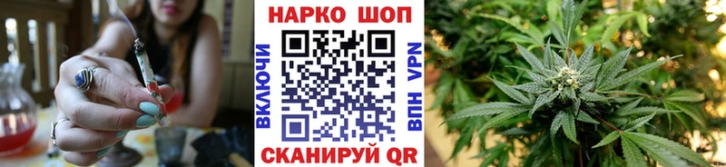 Гашиш Брюховецкая