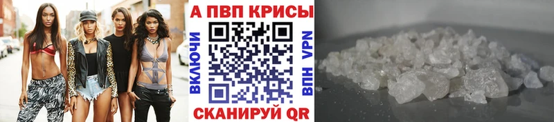 A PVP мука  Брюховецкая 