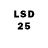 LSD-25 экстази ecstasy Sklifosovskiy