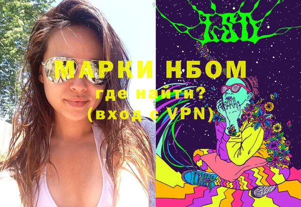 амф Белоозёрский