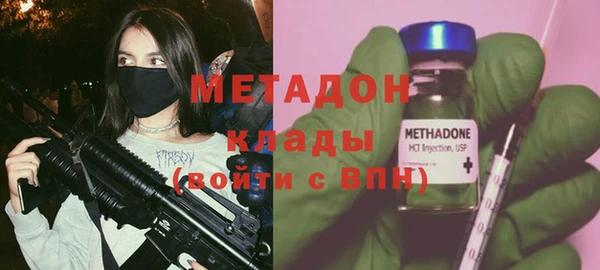 таблы Беломорск