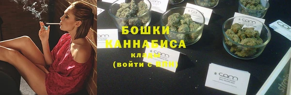 таблы Беломорск