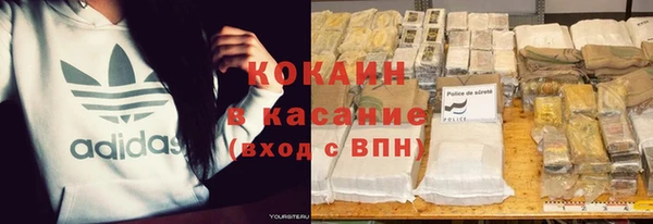 таблы Беломорск
