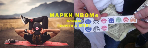 таблы Беломорск