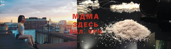 таблы Беломорск