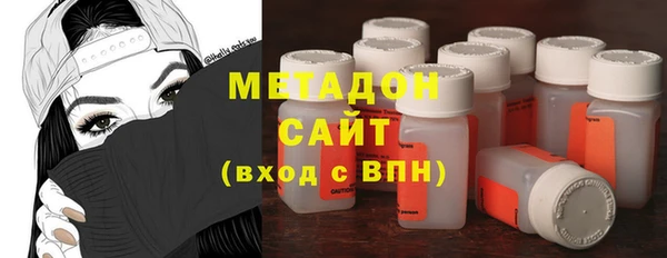 таблы Беломорск