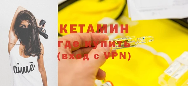 таблы Беломорск