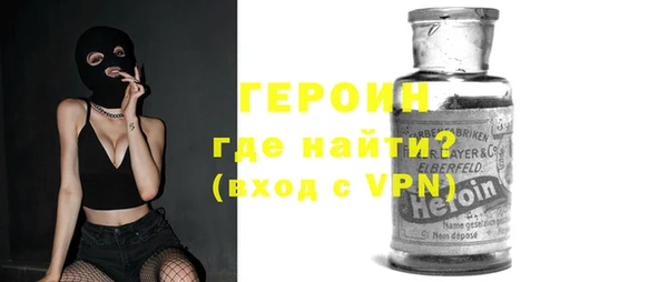 амф Белоозёрский