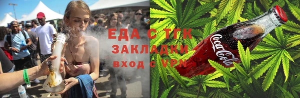 амф Белоозёрский