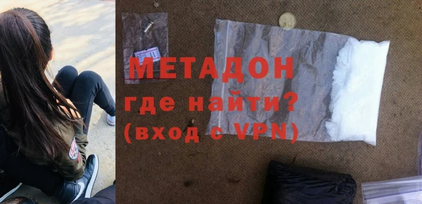 таблы Беломорск