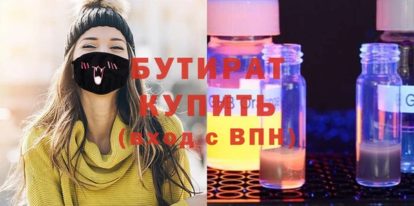 таблы Беломорск