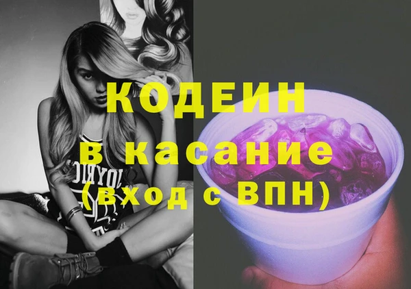 амф Белоозёрский