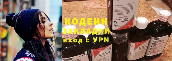 амф Белоозёрский
