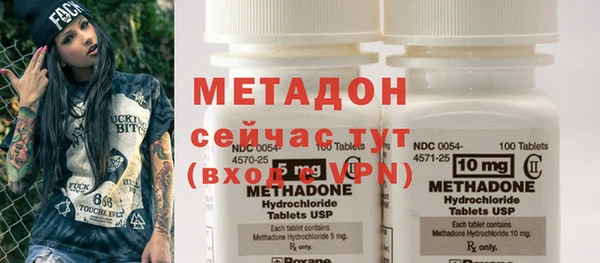 амф Белоозёрский