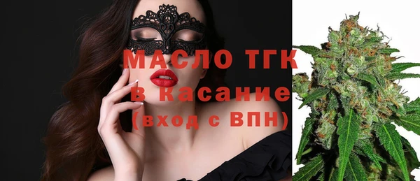 амф Белоозёрский